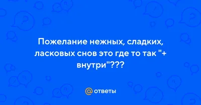 Анна Жилло/Татьяна Рябинина. Романы о любви | ВКонтакте