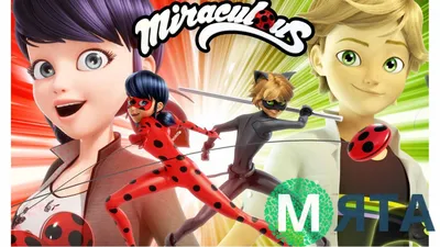 Картинки Маринетт Дюпен-Чен из мультика про Леди Баг (38 ФОТО) ⭐  memchik.club | Miraculous ladybug movie, Miraculous ladybug, Ladybug