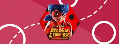 Игра Miraculous Rise of the Sphinx (Леди Баг и Супер-Кот) (PlayStation 5,  Английская версия) купить по низкой цене с доставкой в интернет-магазине  OZON (775330462)