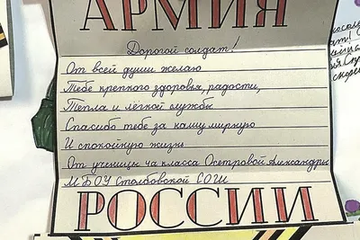 Илона Фазлеева - Стрижка, форма, автомат. Парень – то что надо. Настоящий  ты солдат, За тебя мы рады! Лёгкой службы брат🙏 #ждемилюбим🇸🇮 | Facebook