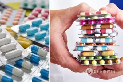Эти лекарства исчезнут из России. Почему в аптеках сокращается число  дешевых препаратов? | ВЗО ProДеньги | Дзен