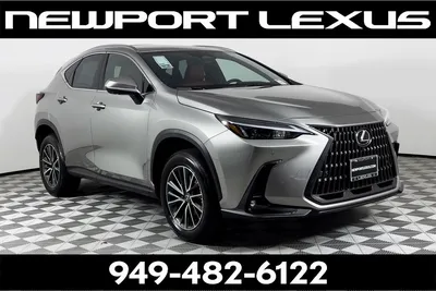 2023 Lexus UX 250h Prices, Reviews, and Pictures | Edmunds