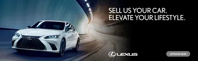 2024 Lexus RC F - Lexus of Chattanooga