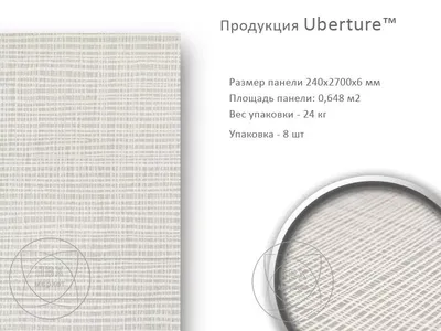 Лен коричневый (ID#1037880112), цена: 30 ₴, купить на Prom.ua