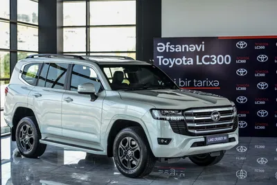 Toyota представила в Азербайджане новый модельный ряд Land Cruiser 300  (ФОТО)