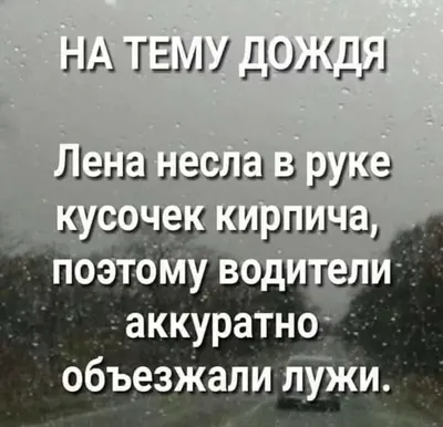 Красивая открытка с днем рождения для Лены - поздравляйте бесплатно на  otkritochka.net