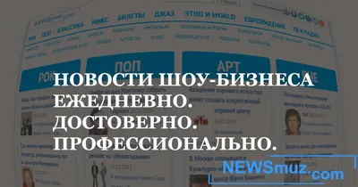 Трагически погиб экс-солист \"Динамита\" Леонид Нерушенко