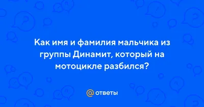 В память об известных мотоциклистах. | Pitbikeclub МОТОЗАПЧАСТИ | Дзен