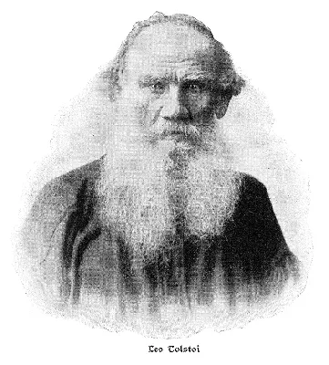 Лев Николаевич Толстой (1828-1910). Художник С. Бондар | Президентская  библиотека имени Б.Н. Ельцина