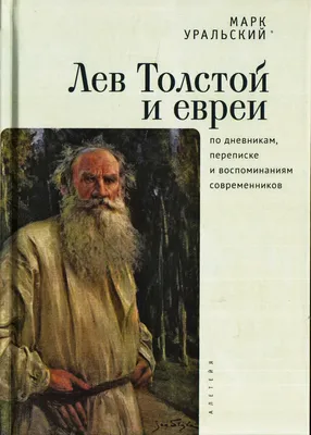 Храм Живоначальной Троицы на Воробьёвых горах -