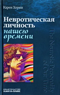 Цифровая личность: риски для реальной личности в 2022 году