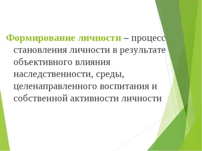 Выживет ли личность в телепорте? А если загрузить ее в робота?