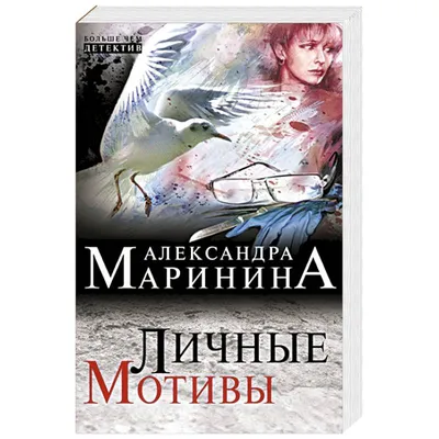 Не только скиллы: как личные ценности и убеждения влияют на прибыль бизнеса  – Business Story