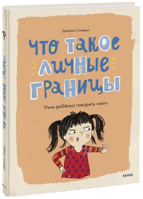 Эйчары превращаются в жилетку для сотрудников, потому что сами ее надевают»