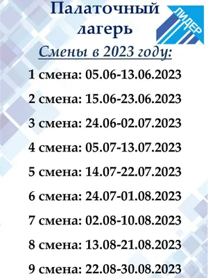 Лидер, 1984 — смотреть фильм онлайн в хорошем качестве — Кинопоиск