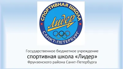 Новость: Открыт отбор на региональный поток программы «Женщина-лидер» в  Сибирском федеральном округе