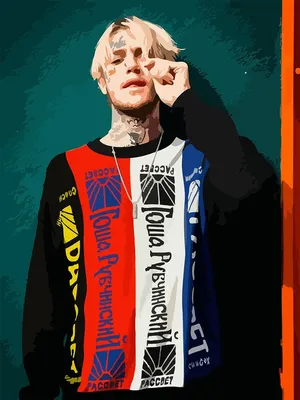 Плакат \"Лил Пип, Густав Ар, рэпер, LiL PEEP\", 60×43см (ID#1651311968),  цена: 190 ₴, купить на Prom.ua