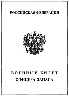 Почему не работает #Денежный #треугольник #хиромантия #будущее #судьб... |  TikTok