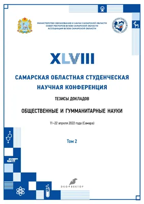 Знайте значение буквы «М» на ладони - Infobae