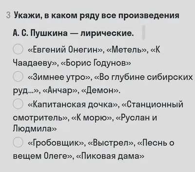 Виктор Капитанчук. Лирические произведения | AliExpress