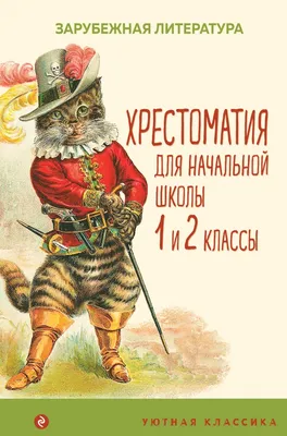 Онлайн-курс \"Золотой век русской литературы\"