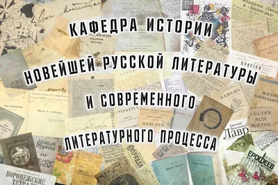 Бесполезная классика. Почему художественная литература лучше учебников по  управлению, Леонид Клейн – скачать книгу fb2, epub, pdf на ЛитРес