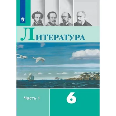 Т.Т.Кельдиев: Литература ▷ купить в ASAXIY: цены, характеристики, отзывы