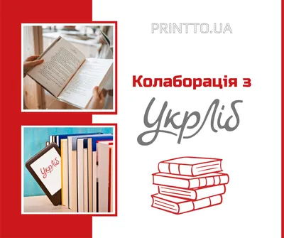 Подросткам не интересна классическая литература. Как быть? | Дневники  семейного обучения | Дзен