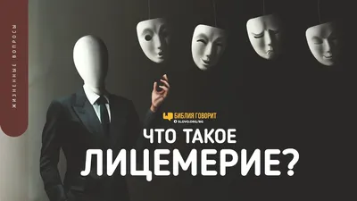 https://pikabu.ru/tag/%D0%9B%D0%B8%D1%86%D0%B5%D0%BC%D0%B5%D1%80%D0%B8%D0%B5