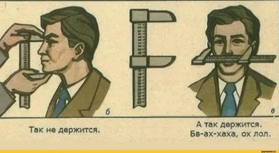 Женщины и лицемерие. Две стороны одной женщины, Яромир Сотников – скачать  книгу fb2, epub, pdf на ЛитРес