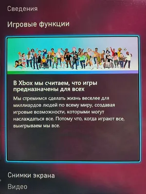 Картина «Лицемерие». Художник Виталий Волович. Купить репродукцию картины.  – интернет-магазин Erarta Shop