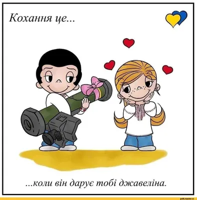 Love is.. Значки Любовь это (ID#672583914), цена: 27 ₴, купить на Prom.ua