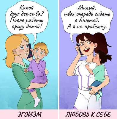 НЕЙРОГРАФИКА. КУРС \"НЕЙРОБОГИНЯ. ЛЮБОВЬ К СЕБЕ\" | Facebook