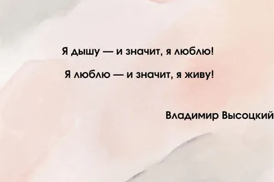 Настоящая любовь. Милые отношения. На фоне природы объятия мужчины и  женщины. Сохранить ее. Любовь семьи. Преданность и доверие Стоковое Фото -  изображение насчитывающей мило, небо: 177510484