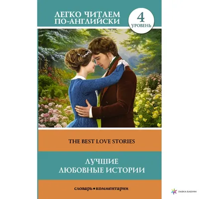 сладости любовные плакаты на ночном Бруклине Нью-Йорк Редакционное Стоковое  Фото - изображение насчитывающей старо, дорога: 262882268