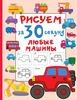 Просто продолжай. 10 способов оставаться креативным в любые времена - Vilki  Books