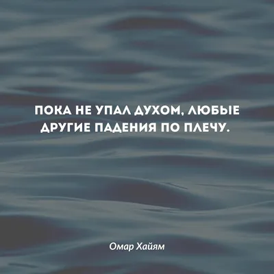 Бенто торт 400г Ты покоришь Любые Вершины 🌄, Кондитерские и пекарни в  Калининграде, купить по цене 1590 RUB, Бенто-торты в Без Изюма с доставкой  | Flowwow