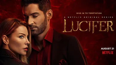 Сериал «Люцифер» / Lucifer (2015) — трейлеры, дата выхода | КГ-Портал