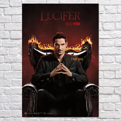 Плакат \"Люцифер, сериал, Lucifer, Hell Yes\", 60×41см (ID#1109640797), цена:  190 ₴, купить на Prom.ua