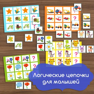 Купить книгу «Логические задачки. Развиваем интеллект (5-6 лет)», Ольга  Земцова | Издательство «Махаон», ISBN: 978-5-389-21219-0