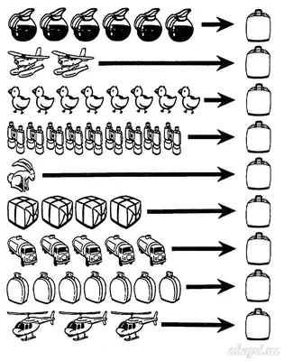 Задания по математике в картинках для детей 5-7 лет - Азбука воспитания