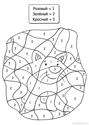 Логические и творческие задания для детей 4-6 лет