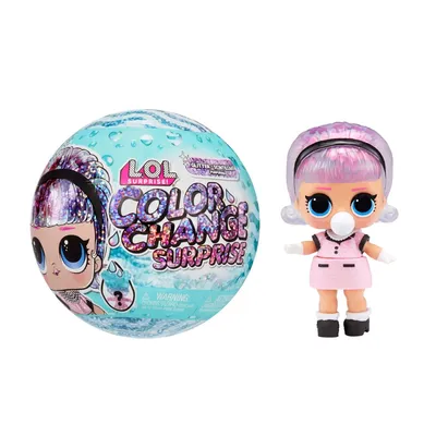 Sooo Mini! L.O.L. Surprise!- with Collectible Doll, 8 Surprises, Mini L.O.L.  Surprise Balls, Limited Edition Dolls- Great gift for Girls age 4+ -  Walmart.com