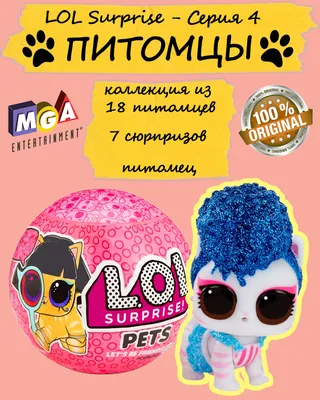 LOL doll Unicorn Pet for Sister Dolls Unipony Monkey Dog Cat Rabbit 3-6cm  Big and Small Pets Kids Gift Toy