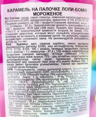 Купити Дитяча книга Пригоди Лоли. Лола і аварійний вхід. Книга 5. Ранок  Р359008Р недорого