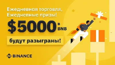 Какая лотерея самая выигрышная в Украине: Топ-5 лучших лотерей - Террикон