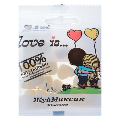 love is Gum Stickers Surprise funny unboxing/Жвачки Love is с вкладышами -  YouTube