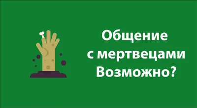 Ложь между супругами в Исламе | Можно ли в Исламе врать? | В каких случаях  можно врать в Исламе? - YouTube