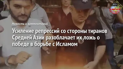 Полюби для своих братьев то же, что любишь сам