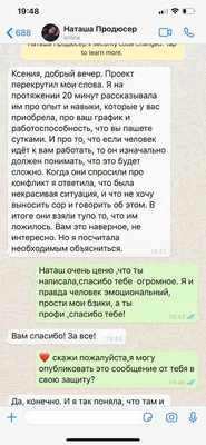 Предполагаемая дочь Путина Луиза Розова провела показ своего модного бренда  | WMJ.ru